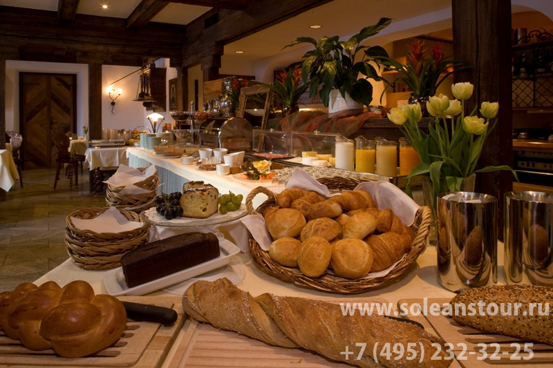 HOTEL ALLALIN 4*